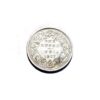 1877 One Rupee Back
