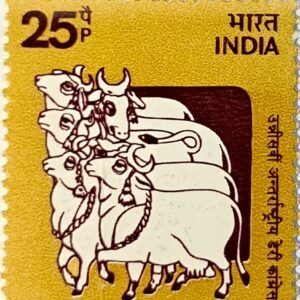 1974 – 19th International Dairy Congress