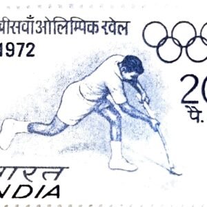 1972 – 20th Olympic Games