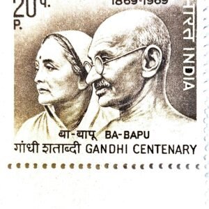 1869-1969 (Ba-Bapu) Gandhi Centenary