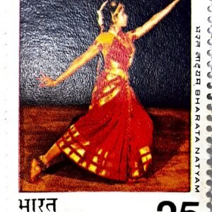 1975 - Bharata Natyam