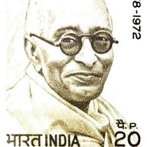 1973 – C. Rajagopalachari  (1878-1972)