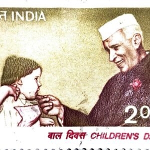 1997 - Children's Day
