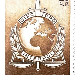 1923-1973 – DIPC / ICPO