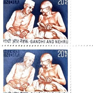 1973 – Gandhi and Nehru