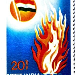 1973 – Homage to Martyrs