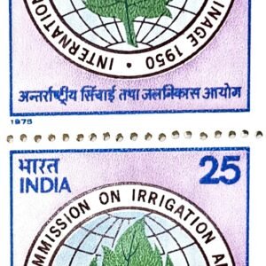 1975 - International Commission on Irrigation & Drainage 1950