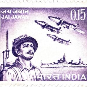Jai Jawan