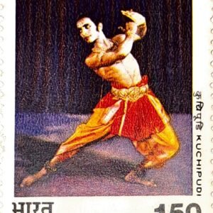 1975 - Kuchipudi