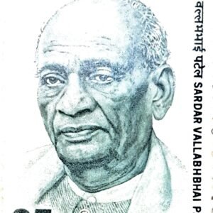 1975 – Sardar Vallabhbhai Patel (1875-1950)