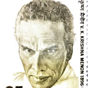 1975 – V. K. Krishna Menon (1896-1974)