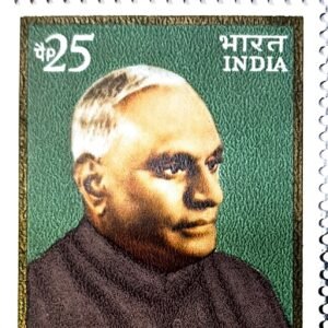 1969-1974 – V. V. Giri
