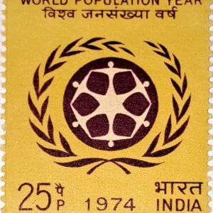 1974 – World Population Year