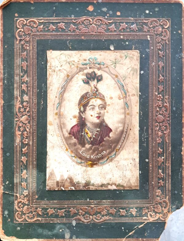 Antique Embossed Frame with Image of "Lord Krishna"