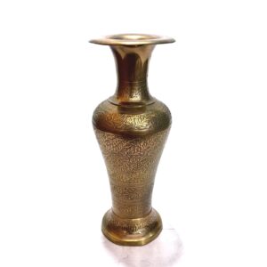 Brass Flower Vase