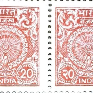 1990's - Red Revenue Stamp