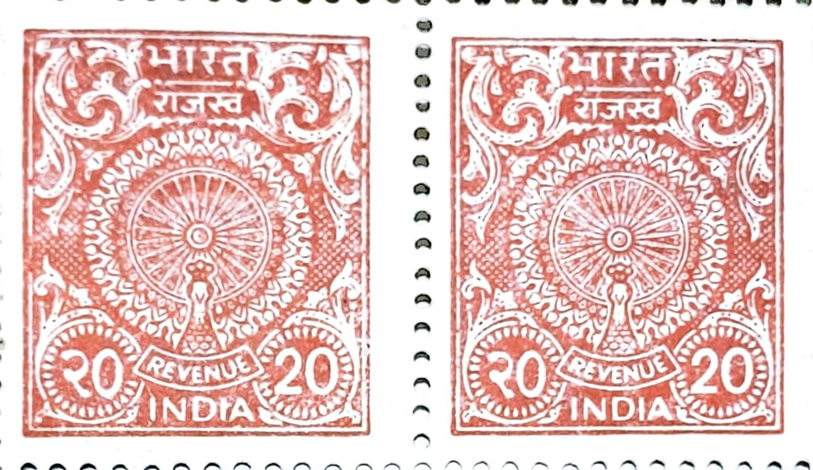 1990's - Red Revenue Stamp