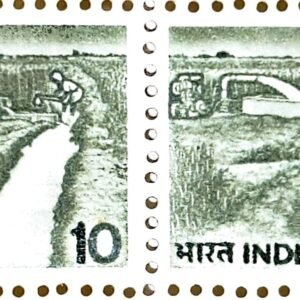 1982 - Irrigation
