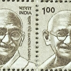 2009 - Mahatma Gandhi