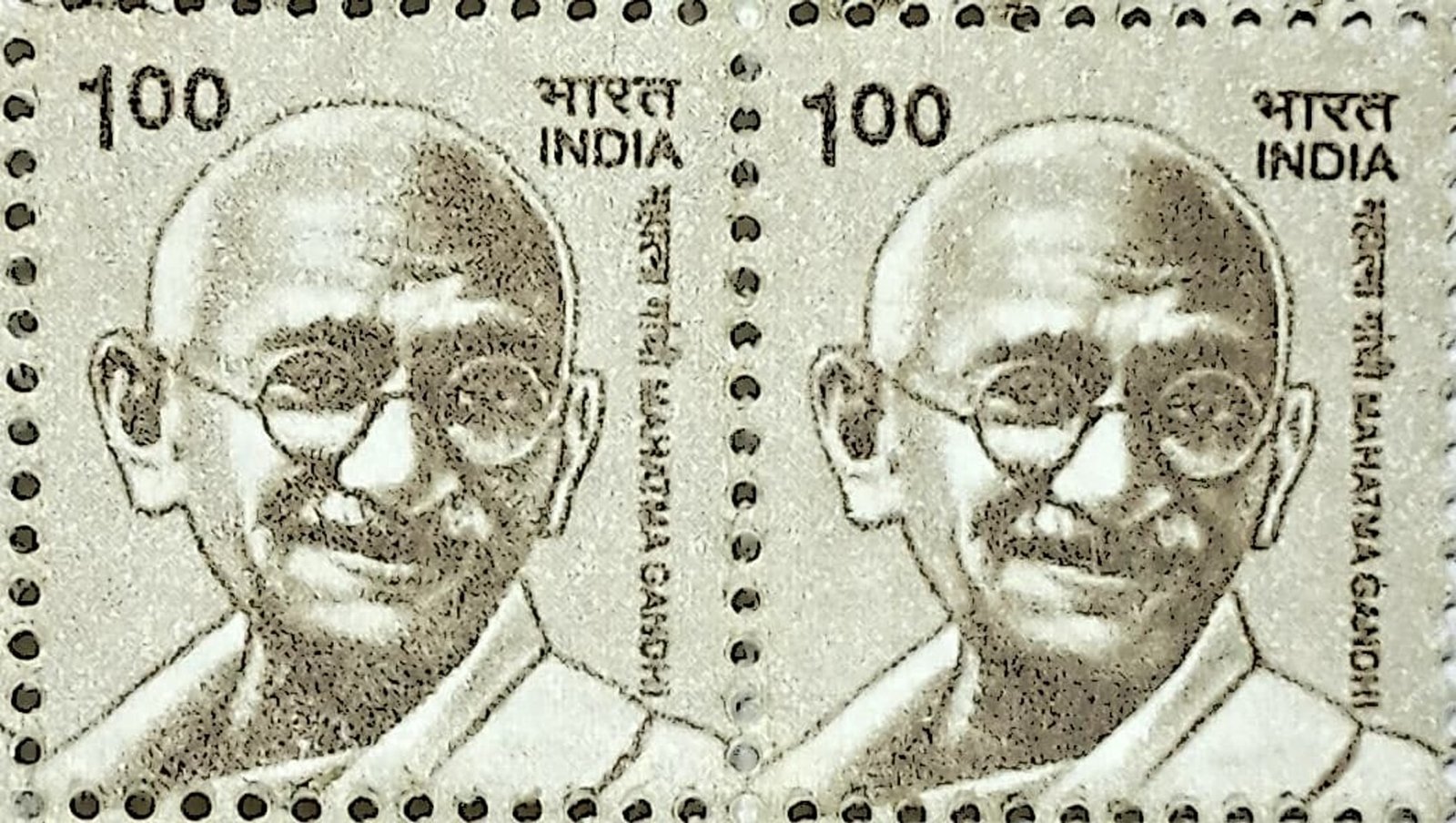 2009 - Mahatma Gandhi