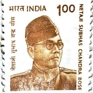 2001 - Netaji Subhas Chandra Bose