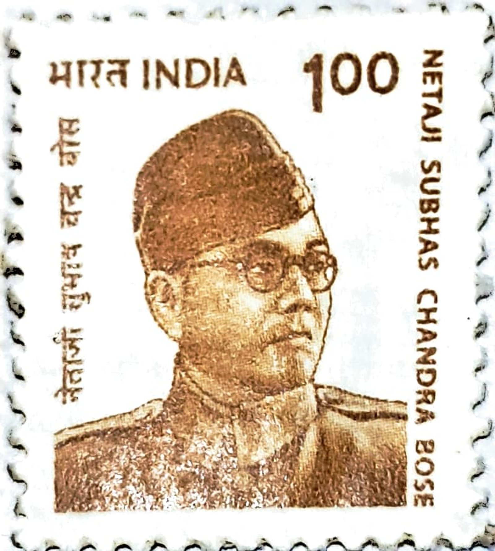 2001 - Netaji Subhas Chandra Bose