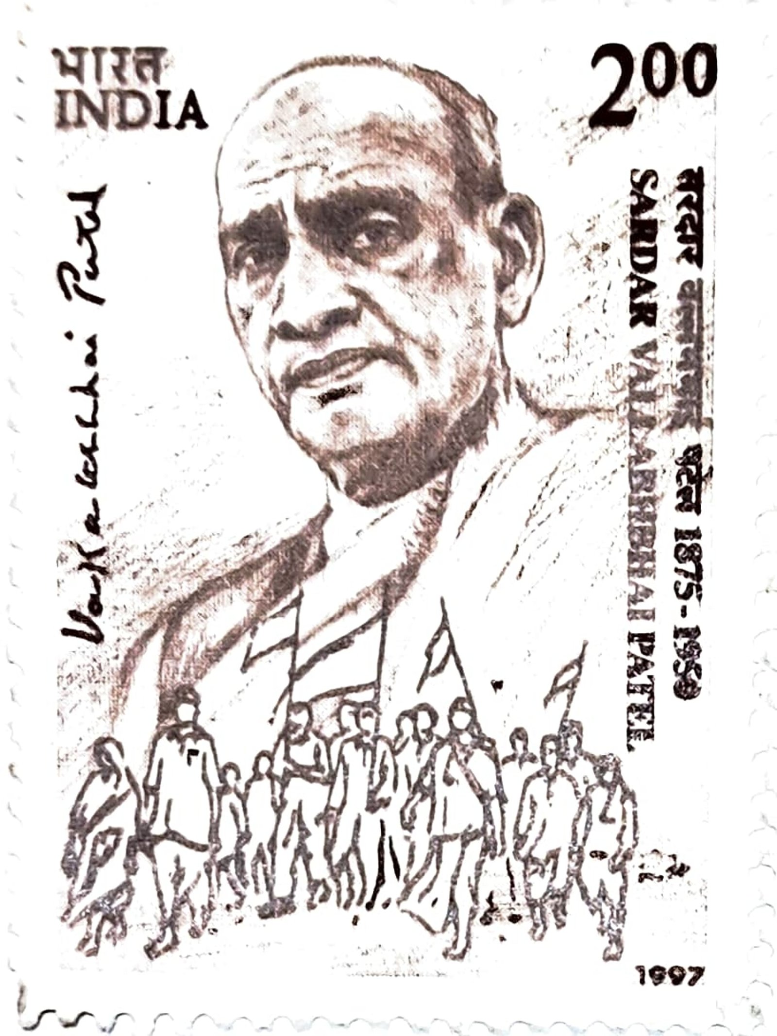 1997 - Sardar Vallabhbhai Patel (1875-1950)